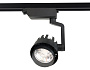 GL6107 BK черный LED 10W 4200K 24°