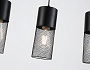 TR8501/3 BK черный E27/3 max 60W 550*100*1000