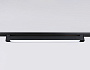 GL6745 BK черный IP20 40W 4200K 590*35*57