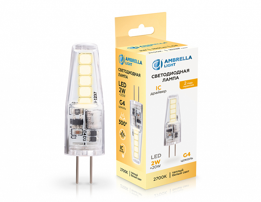 100143 LED G4 2W IC 2700K 12V 100143 LED G4 2W IC 2700K 12V