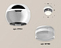 XS1104031 PSL/FR серебро полированное/белый матовый MR16 GU5.3 LED 3W 4200K (C1104, N7160)