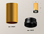 XS6327004 PYG/PBK золото желтое полированное/черный полированный MR16 GU5.3 (C6327, N6131)