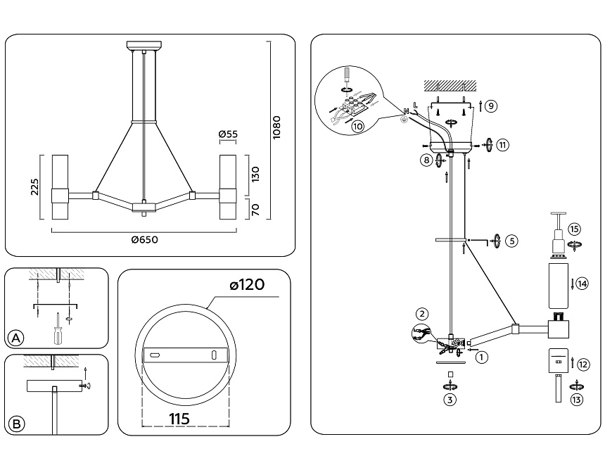 LH55104/6 BK/FR/TI черный/белый матовый/янтарь E14*6 max 40W D650*1080