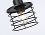 TR8075/3 BK черный E27*3 max 40W 582*120*1040