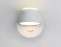 FW166 WH/S белый/песок LED 3000K 10W 120*120*140