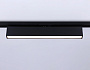GL6775 BK черный LED 24W 3000K 600*22*48