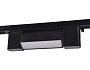 GL6660 BK черный LED 6W 4200K