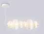 LH11071 WH/FR белый/белый матовый 36W 3000K 745*230*230