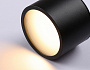 TN6551 BK черный IP44 GX53 max 15W D82*60