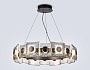 LH31030 GR/SM серый/дымчатый 72W 3000K D700*150