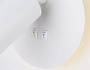 FW2462 WH белый GU10 max 12W+LED 4200K 7W D145*150