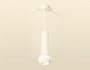 XP1101014 SWH белый песок MR16 GU5.3 LED 3W 4200K (A2301, C6355, A2010, C1101, N7110)