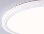 FZ1905 WH белый IP54 26W 3000K-6500K CCT-переключатель D370*25 (Без ПДУ)