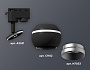 XT1102004 SBK/MCH черный песок/хром матовый GU5.3 LED 3W 4200K (A2521, C1102, N7033)