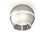 XS1103002 SSL/PSL серебро песок/серебро полированное MR16 GU5.3 LED 3W 4200K (C1103, N7032)