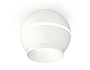 XS1101010 SWH белый песок MR16 GU5.3 LED 3W 4200K (C1101, N7030)