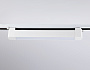 GL6730 WH белый IP20 20W 4200K 323*35*57