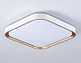 FZ1259 WH/GD белый/золото 27W 5000K 350*350*60 (Без ПДУ)