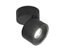 TN269 SBK черный песок LED 4200K 7W D75*83