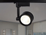 GL6391 BK черный LED 7W 4200K 24°
