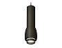 XP1142012 SBK/FR черный песок/белый матовый MR16 GU5.3 (A2311, C7456, A2011, C1142, N7142)