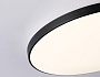 FZ1225 BK черный IP44 18W 4200K D302*50 (Без ПДУ)
