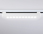 GL6706 WH белый IP20 20W 4200K 24° 323*35*57