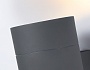 ST3303/2 GR серый IP54 GX53/2 max 15W 205*90*140