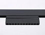 GL4048 BK черный IP20 12W 4200K 48V 24° 223*22*105