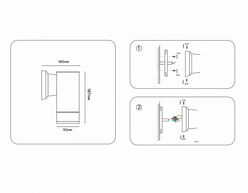 ST3818 GR/CL серый/прозрачный IP54 GU10 max 35W 187*90*160