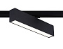 GL6767 BK черный LED 12W 4200K 300*22*48