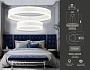 FA6175/2 WH белый 108W 3000K+6400K/3000K/6400K/4200K+4200K D500*630 (ПДУ РАДИО 2.4G)
