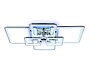 FA5307/4+2 CH хром 176W 800*550*140 (ПДУ РАДИО 2.4G)