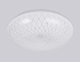 FZ1084 WH белый 16W 6400K D260*85 (Без ПДУ)