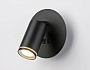 FW2463 BK черный GU10 max 12W+LED 4200K 7W D145*150