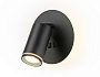 FW2463 BK черный GU10 max 12W+LED 4200K 7W D145*150