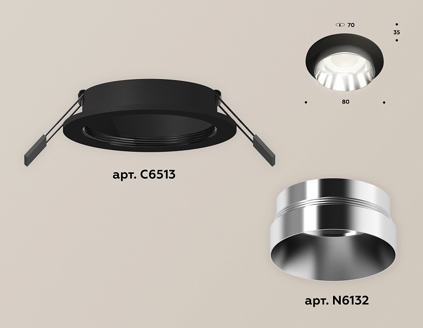 XC6513022 SBK/PSL черный песок/серебро полированное MR16 GU5.3 (C6513, N6132)