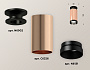 XS6326100 PPG/PBK золото розовое полированное/черный полированный MR16 GU5.3 (N6902, C6326, N6131)