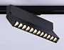 GL6817 BK черный LED 12W 3000K 24° 230*22*87