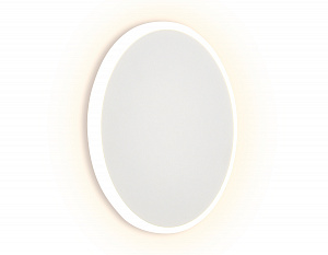 FW104 WH/S белый/песок LED 3000K 12W D180*40