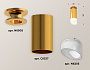 XS6327083 PYG/FR золото желтое полированное/белый матовый MR16 GU5.3 (N6905, C6327, N6256)
