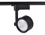 GL6391 BK черный LED 7W 4200K 24°