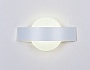 FW201 WH/S белый/песок LED 4200K 9W 220*120*50