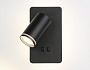 FW2466 BK черный GU10 max 12W+LED 4200K 9W 185*105*150