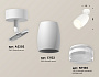 XM1122005 SWH/FR/CL белый песок/белый матовый/прозрачный MR16 GU5.3 (A2202, C1122, N7160)