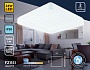 FZ1151 WH белый 24W 6400K 330*330*80 (Без ПДУ)