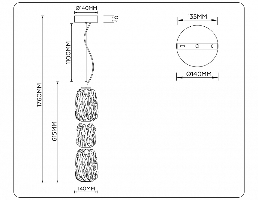 LH30102 SB/TI бронза/янтарь 23W 3000K 140*140*1760