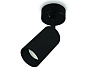 TA127 BK черный GU10 max 12W D70*164*D55
