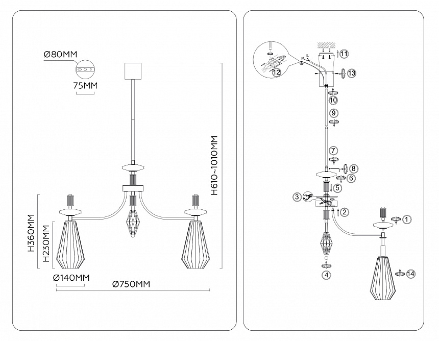 LH53184/7 BS/CL латунь/прозрачный E14*7 max 40W D750*1010