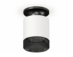 XS7401084 SWH/PBK/BK белый песок/черный полированный/тонированный MR16 GU5.3 (N7926, C7401, N7192)